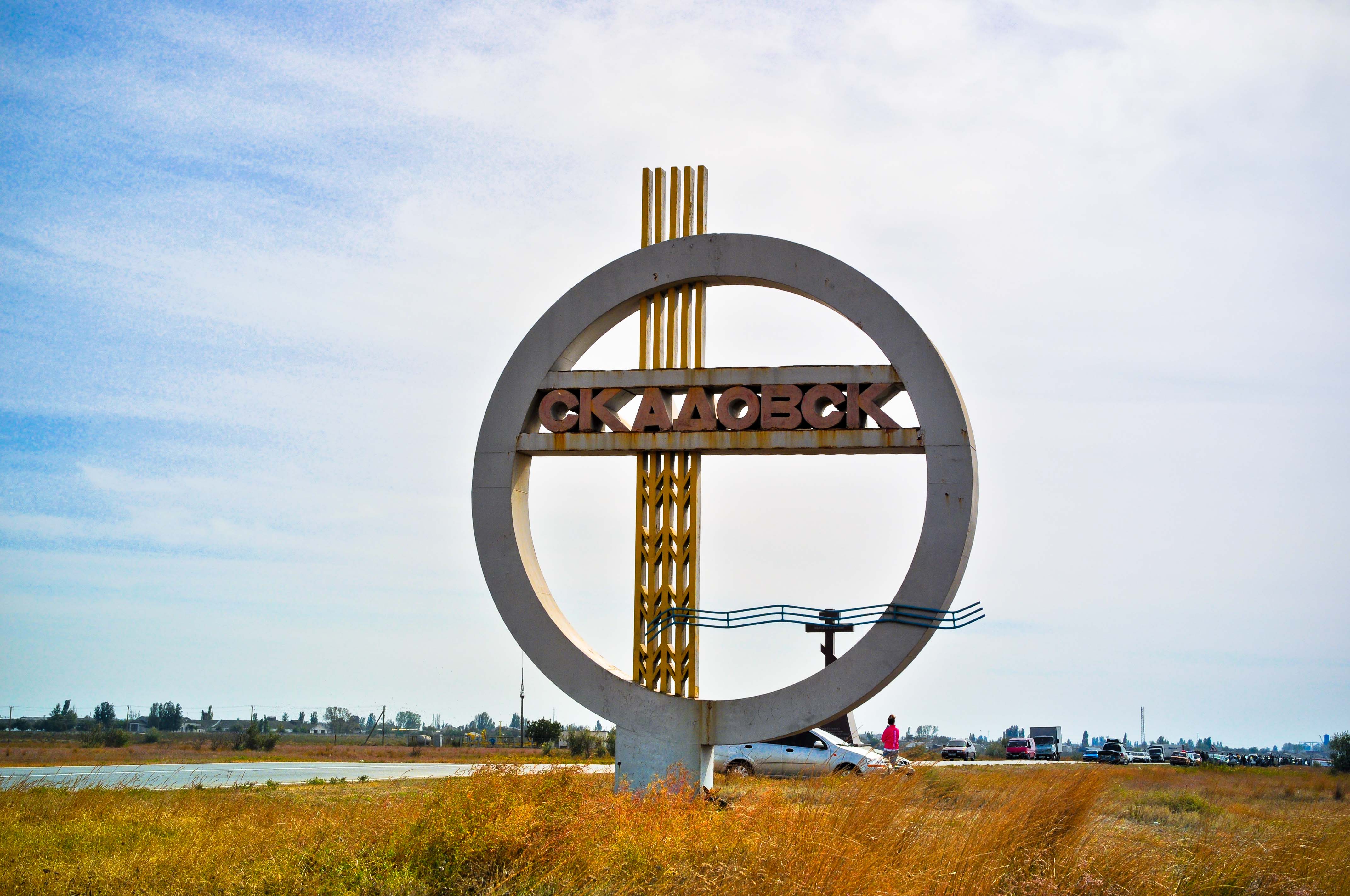 Ход ремонтных работ, организованных по поручению Главы Кабардино-Балкарии проверила комиссия приехавшая в Скадовск