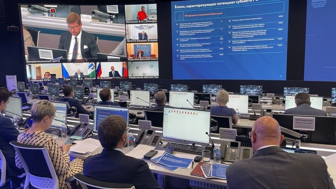 Рейтинг научно-технологического развития регионов сформируют до конца года