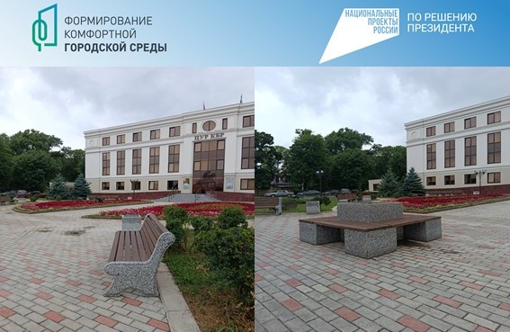 Вокруг здания ЦУР в Нальчике появилось благоустроенное пространство  