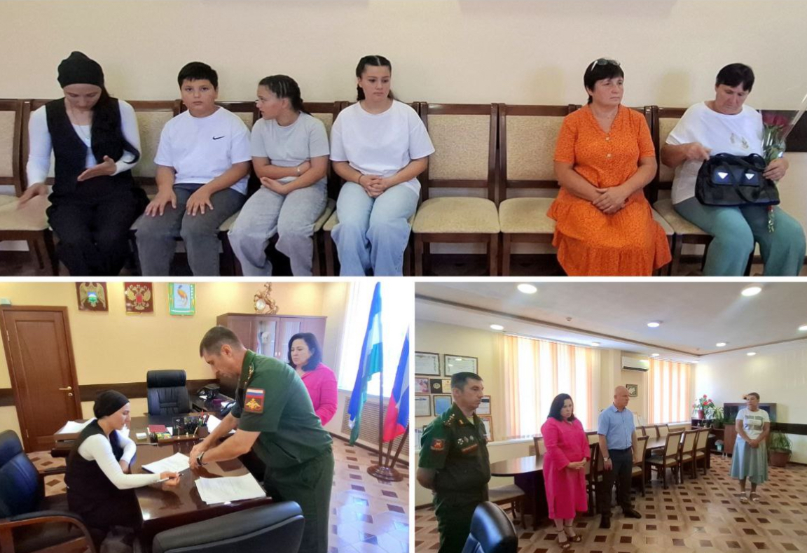 Награды героям