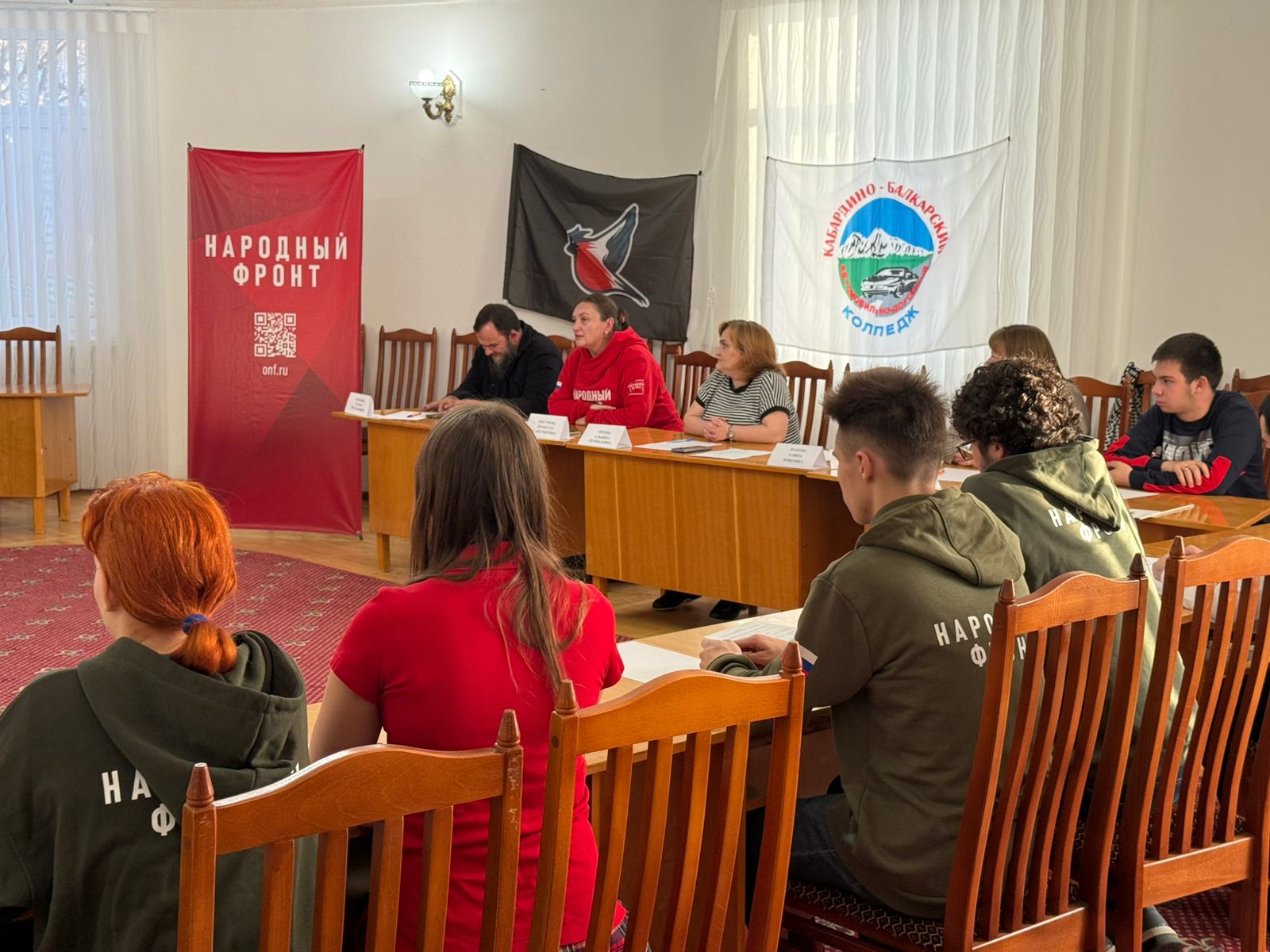 «Новые горизонты: перспективы и возможности рабочих профессий»