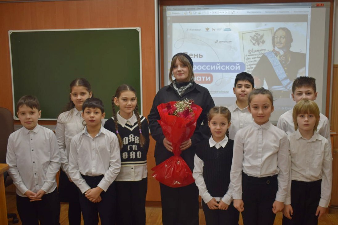 Четвероклассники узнали о работе журналистов