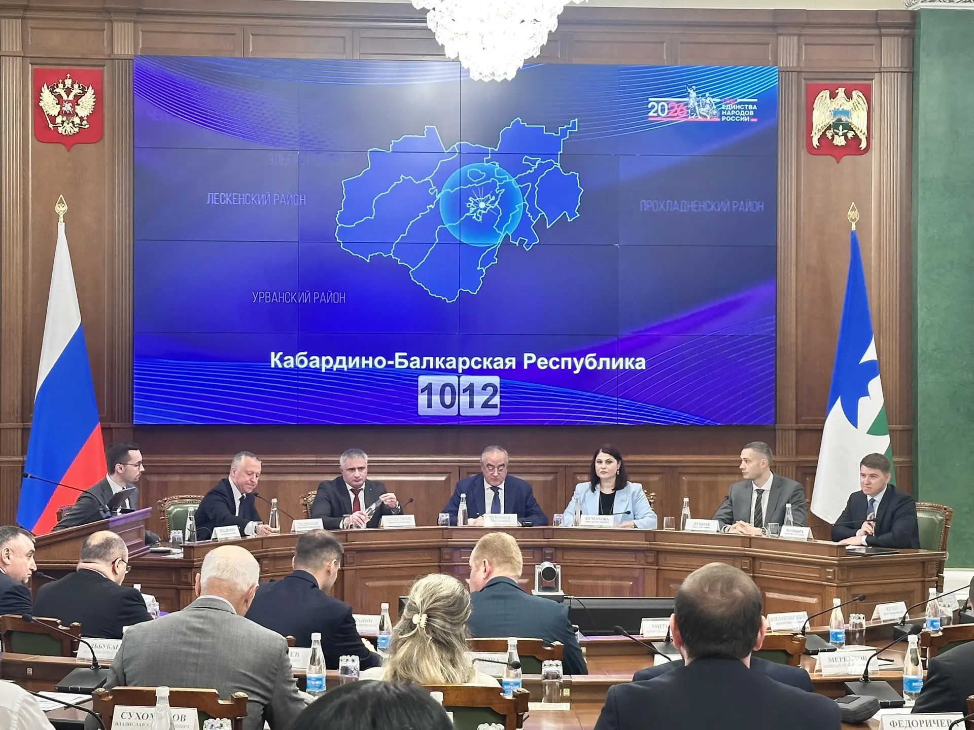Федеральная антимонопольная служба подводит итоги на семинаре в Нальчике