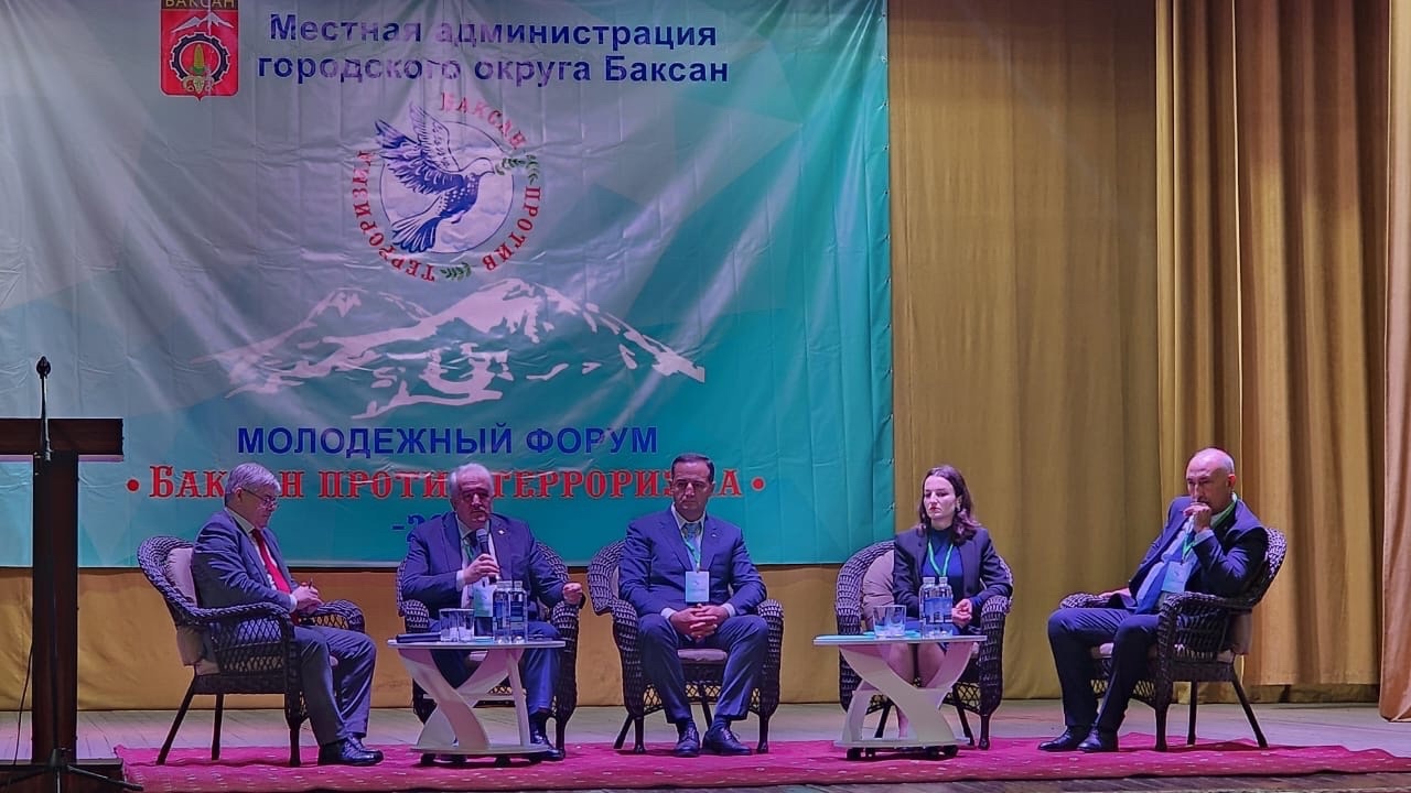 Состоялся молодёжный форум «Баксан против терроризма»