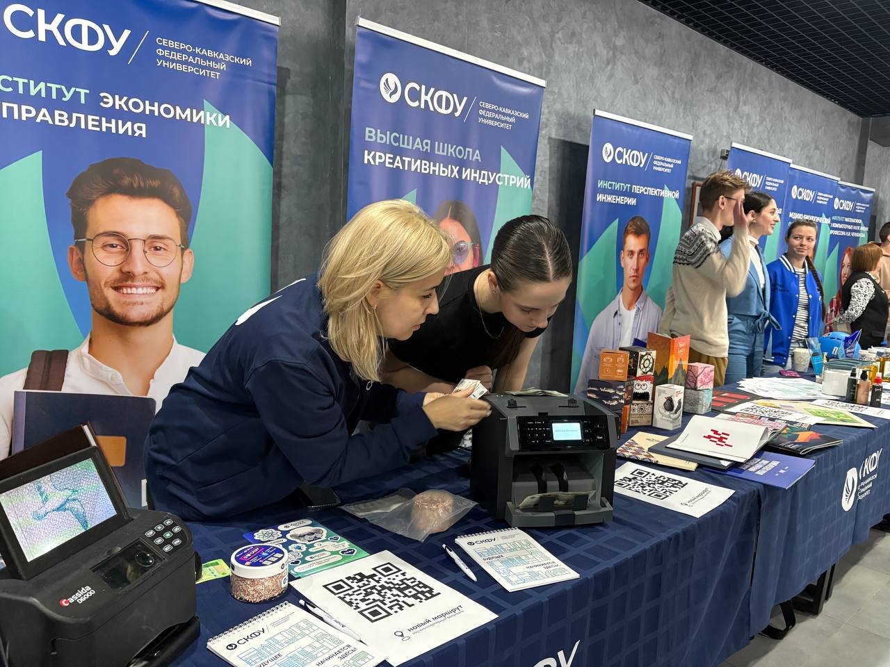 В Нальчике стартовала программа «Научный гид по СКФО» 