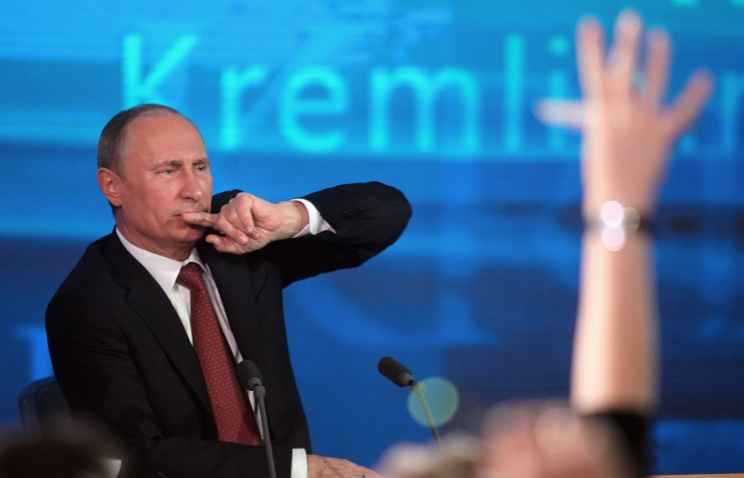 В Москве завершилась большая пресс-конференция президента России Владимира Путина