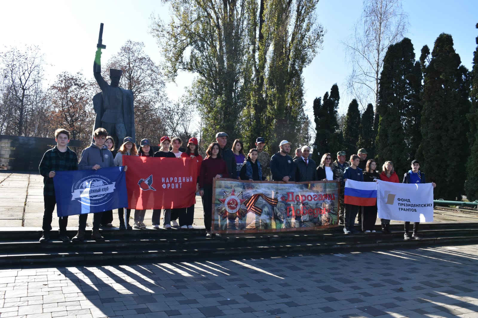 Участники проекта "Дорогами Победы" поднялись на Курпские высоты