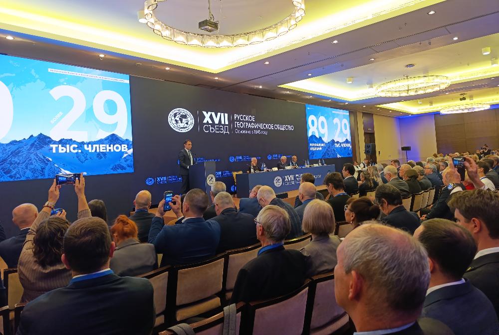 Выборы органов управления