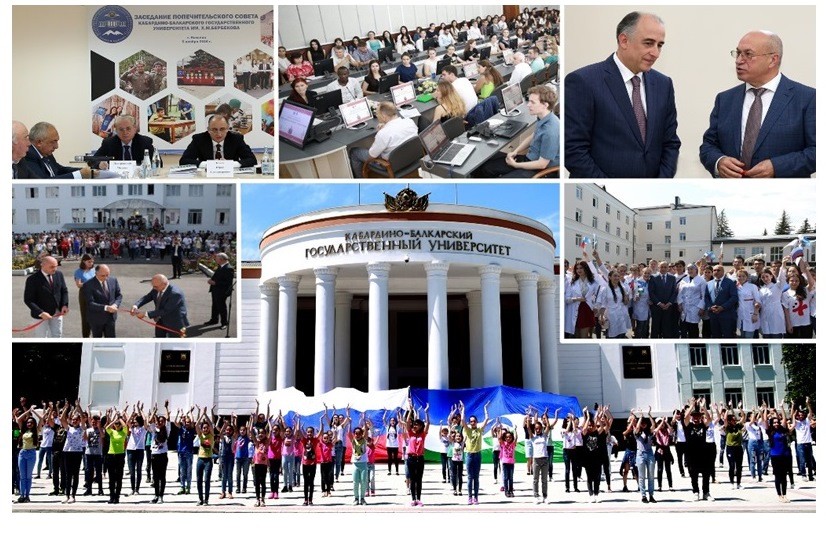 Юрий Коков поздравил студентов и преподавателей КБГУ с 85-летием основания вуза