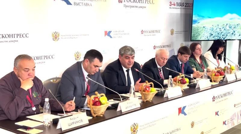 Казбек Коков принял участие в работе сессии по интенсивному садоводству