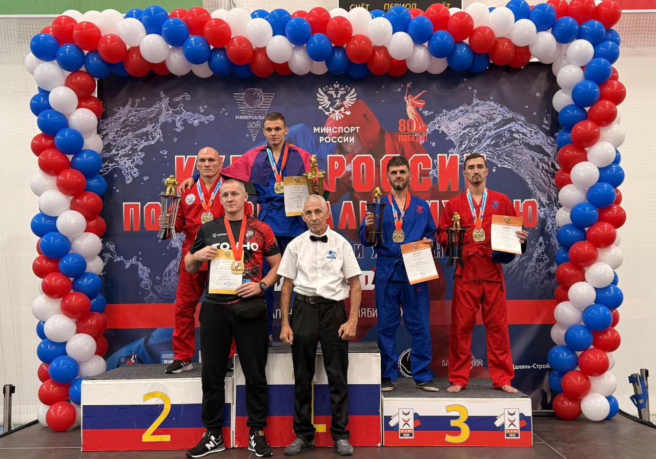 Бойцы КБР победоносно выступили на Кубке России