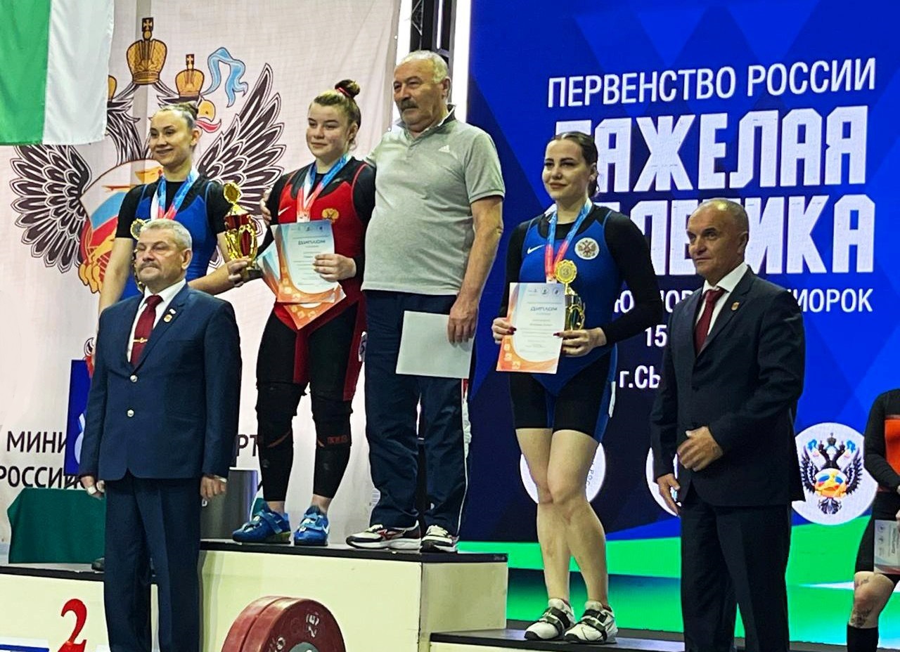 Алана Скрипко выиграла Первенство России