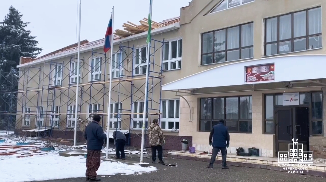 В Жемтале ремонтируют школу