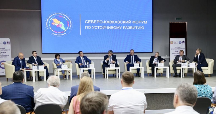 Казбек Коков принял участие и выступил в рамках Северокавказского форума по устойчивому развитию 