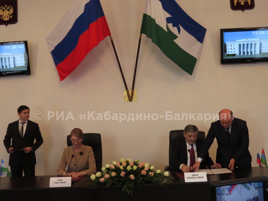 В Нальчике подписали Соглашение о сотрудничестве парламентов КБР и РД