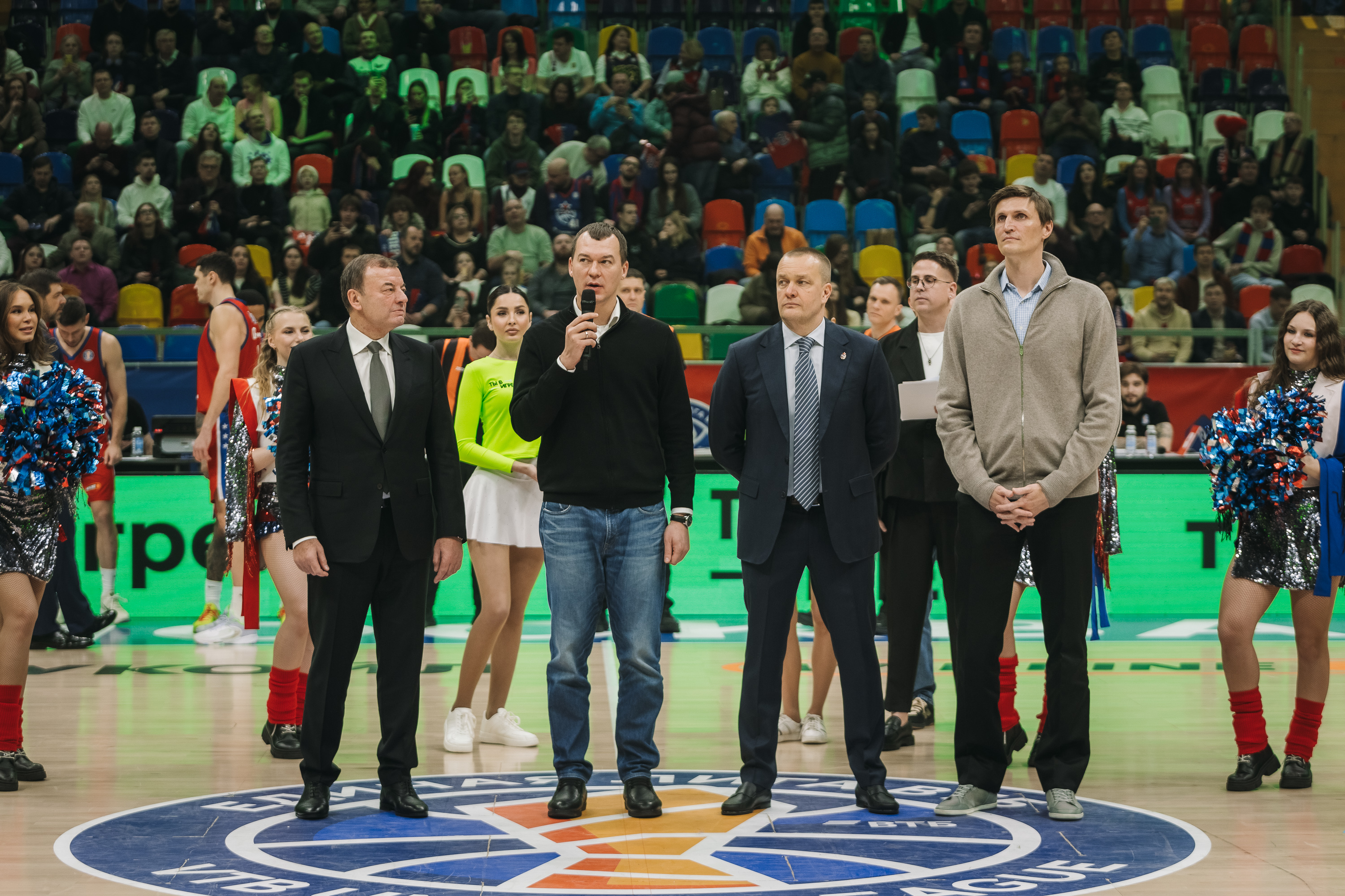 «Ты в игре»