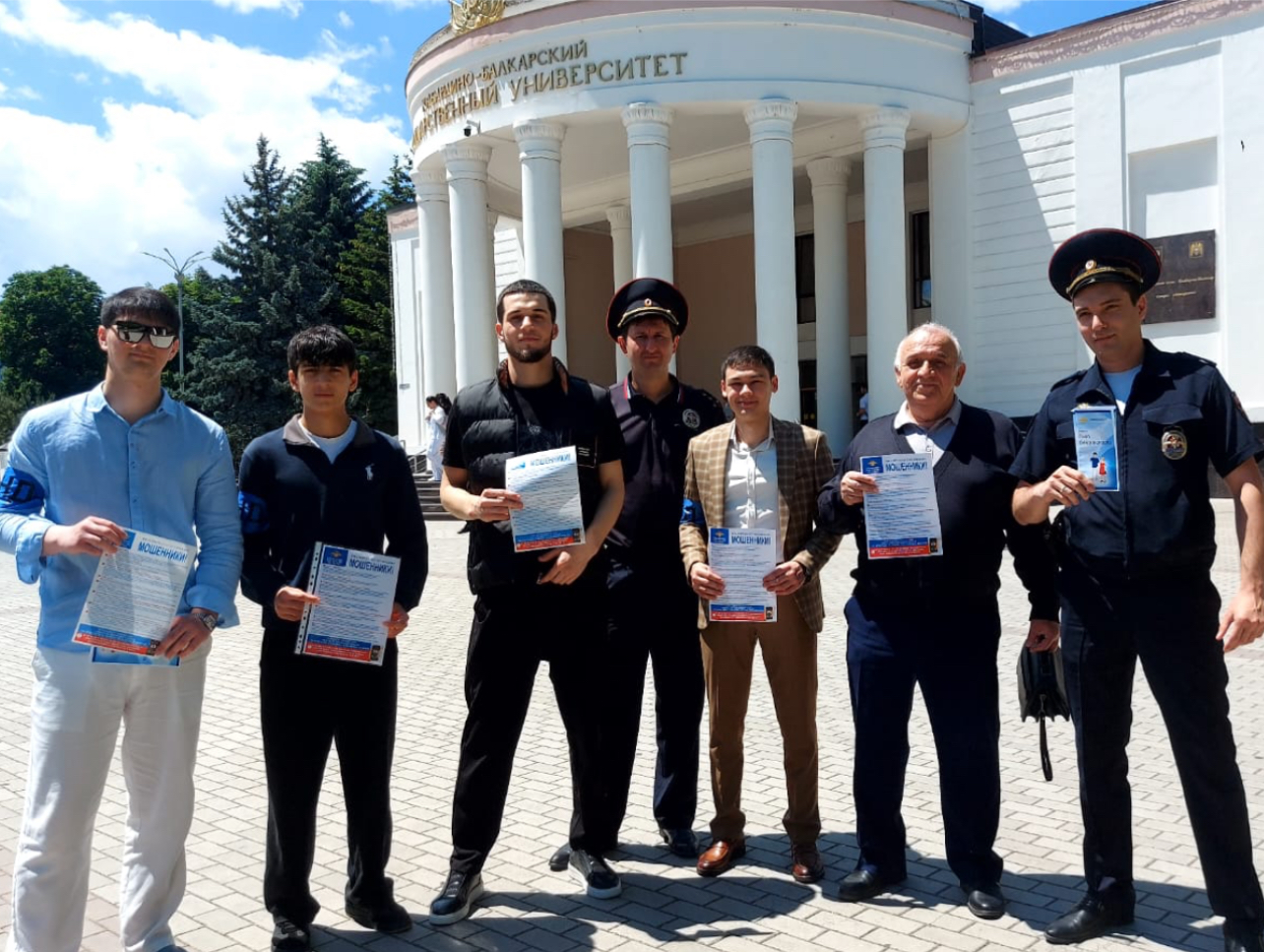 Полицейские и дружинники Нальчика провели профилактическую встречу со студентами