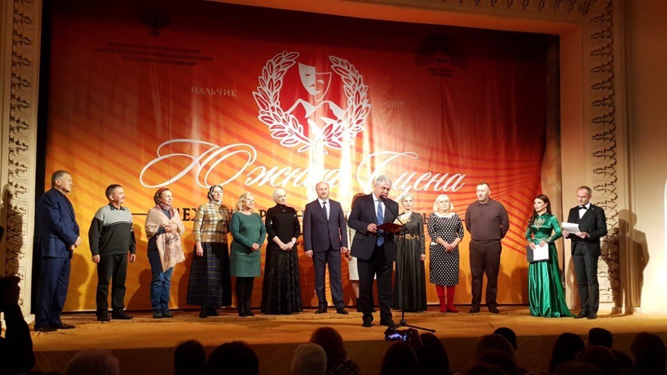 В Нальчике открылся фестиваль «Южная сцена»