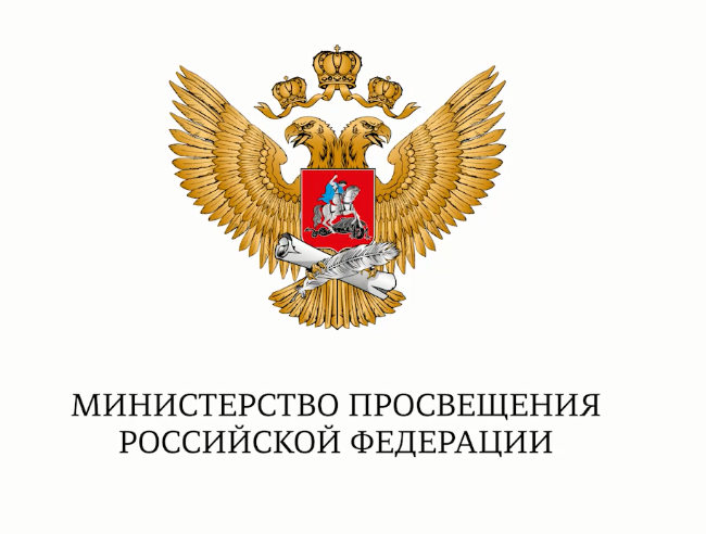 Подготовлен список песен для изучения в школах