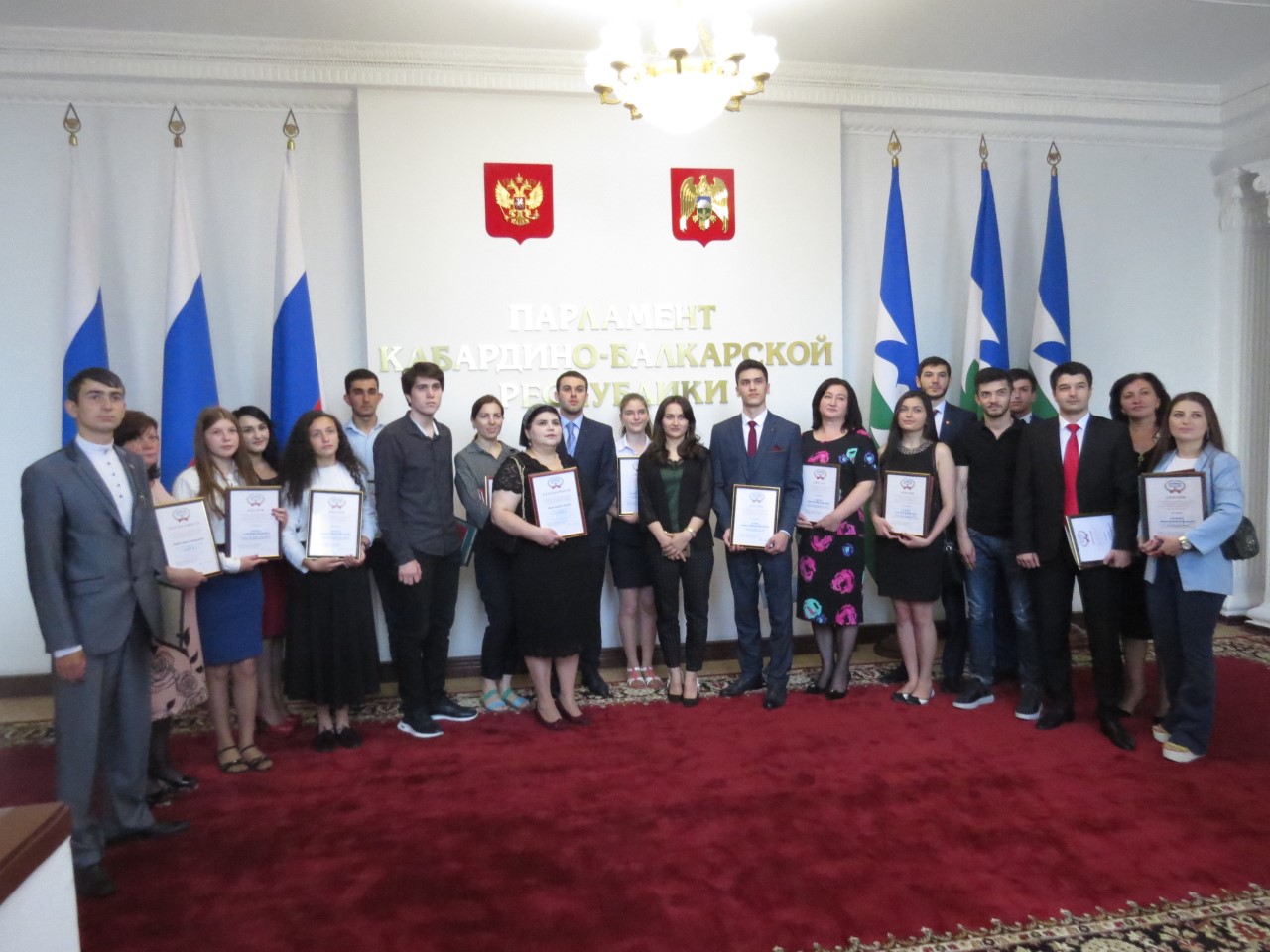 В Нальчике наградили победителей законотворческого конкурса