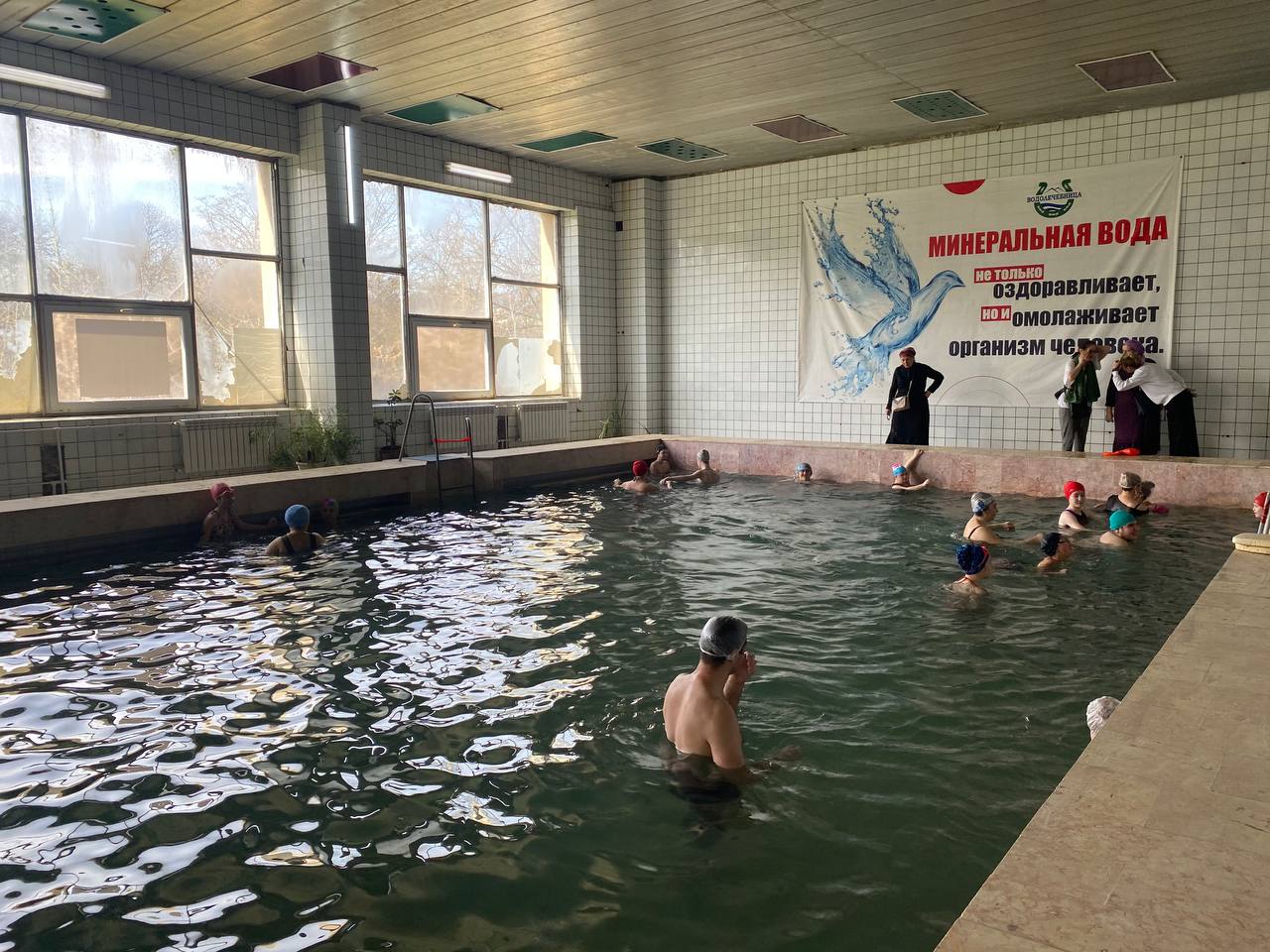 В Нальчикской водолечебнице организовали бесплатные процедуры для детей с ограниченными возможностями здоровья