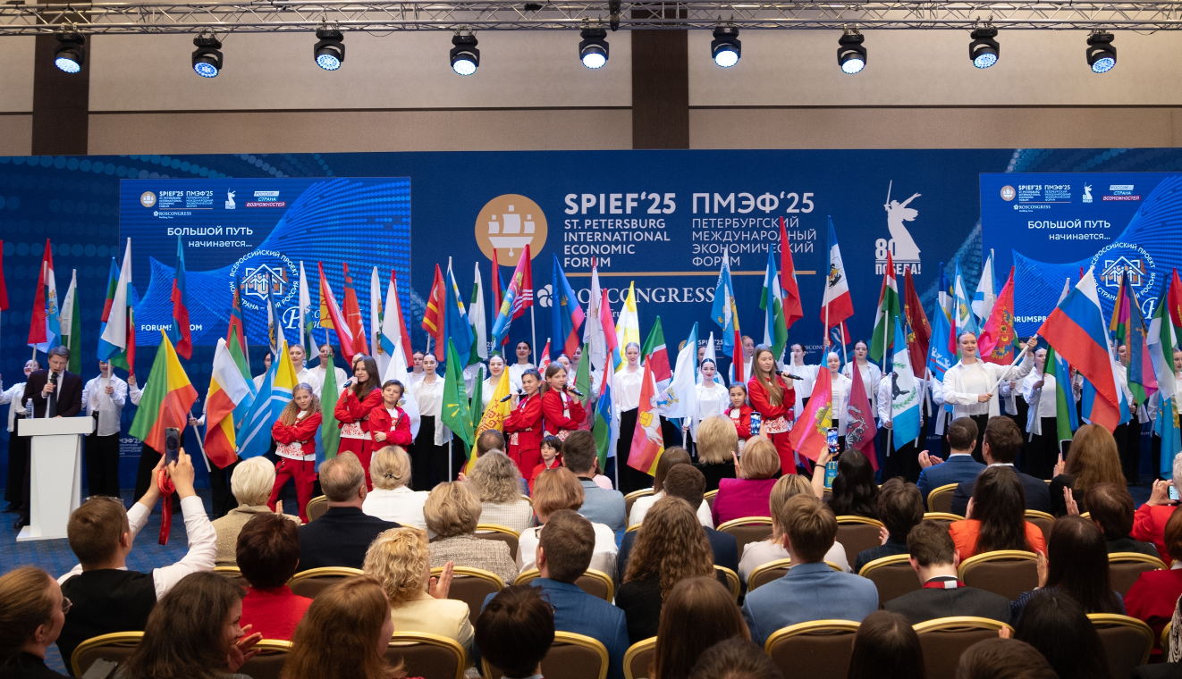 Россияне разработают инициативы социально-экономического развития регионов в проекте Президентской платформы «Россия – страна возможностей»