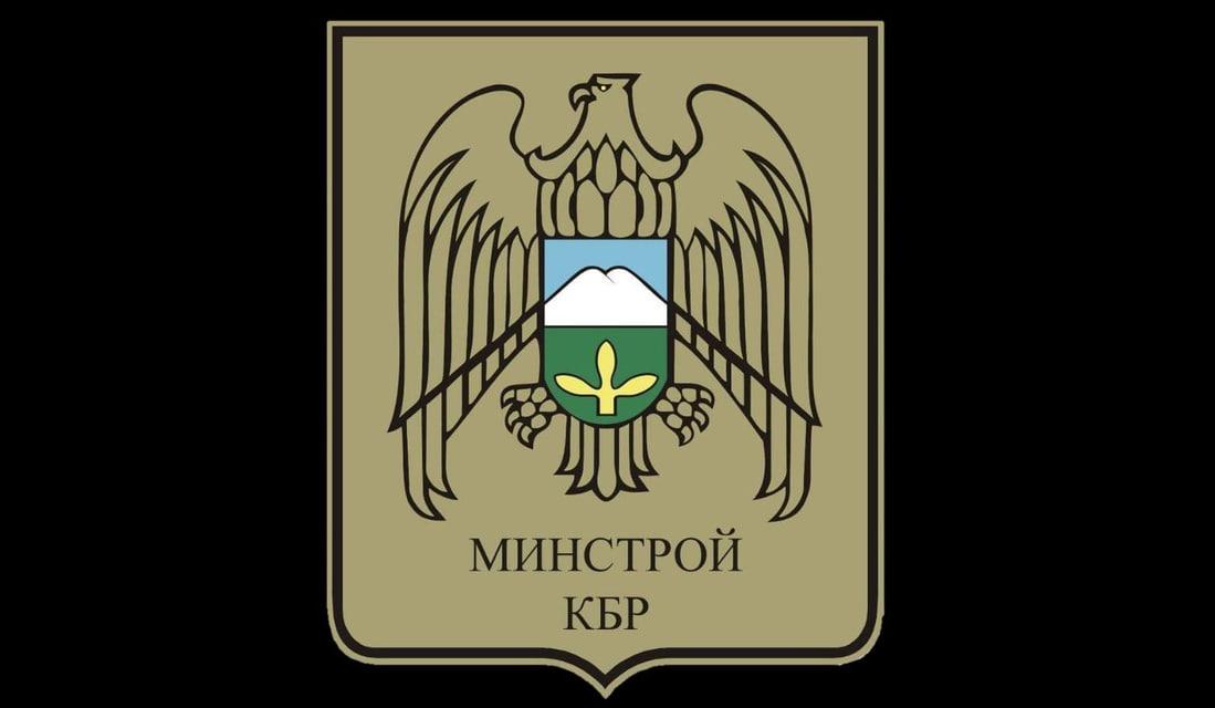 В Тырныаузе благоустраивают Эльбрусский проспект
