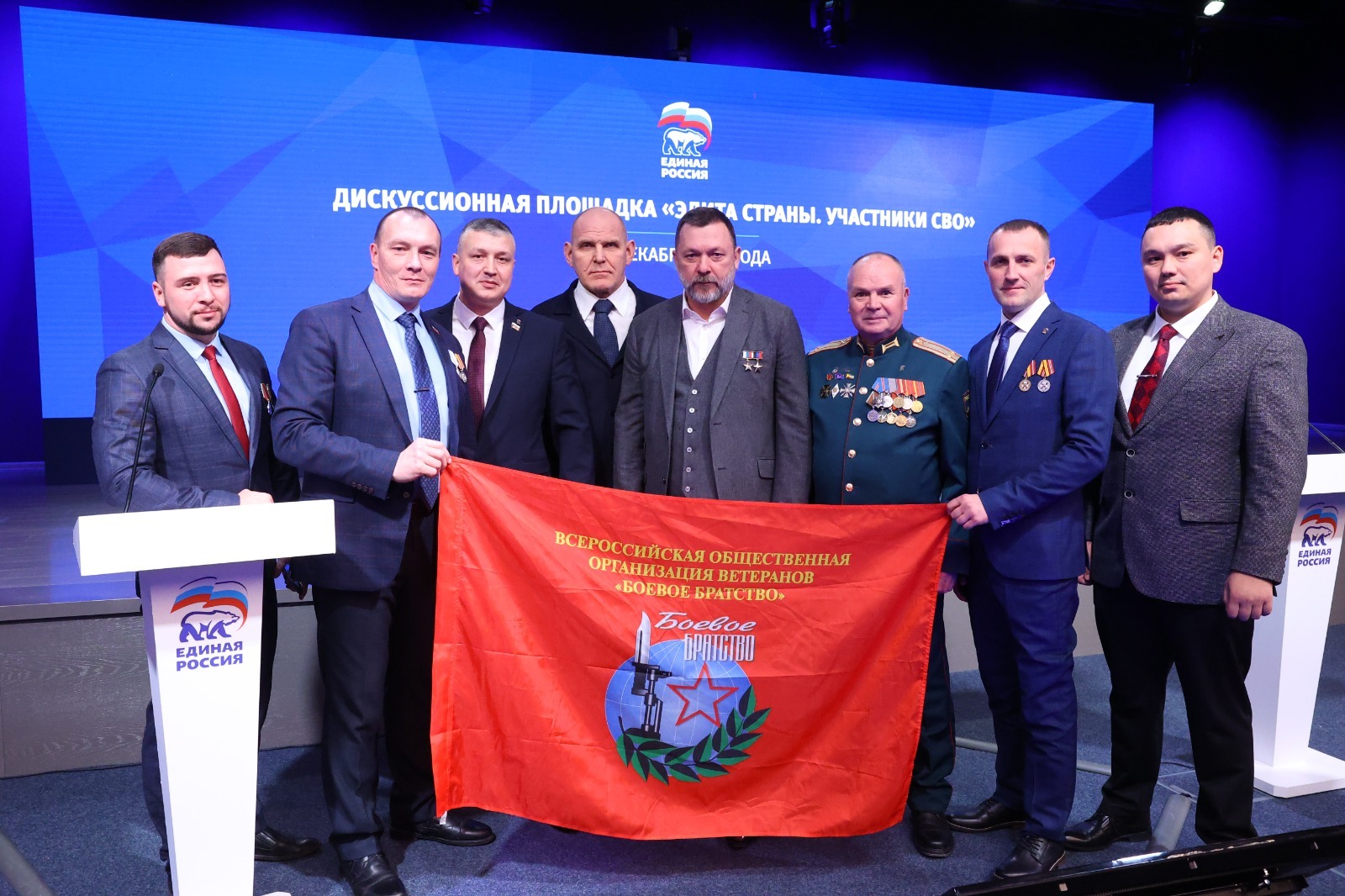 Владимир Якушев: Участники СВО - новая элита государства