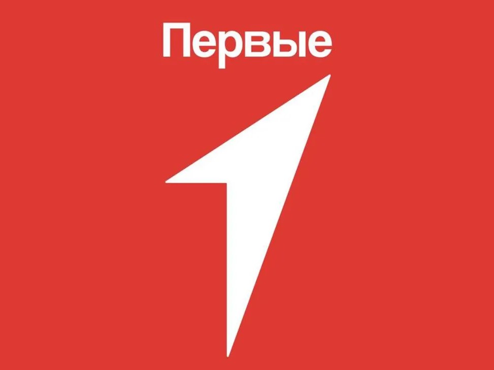 Движение Первых помогает воплощать идеи