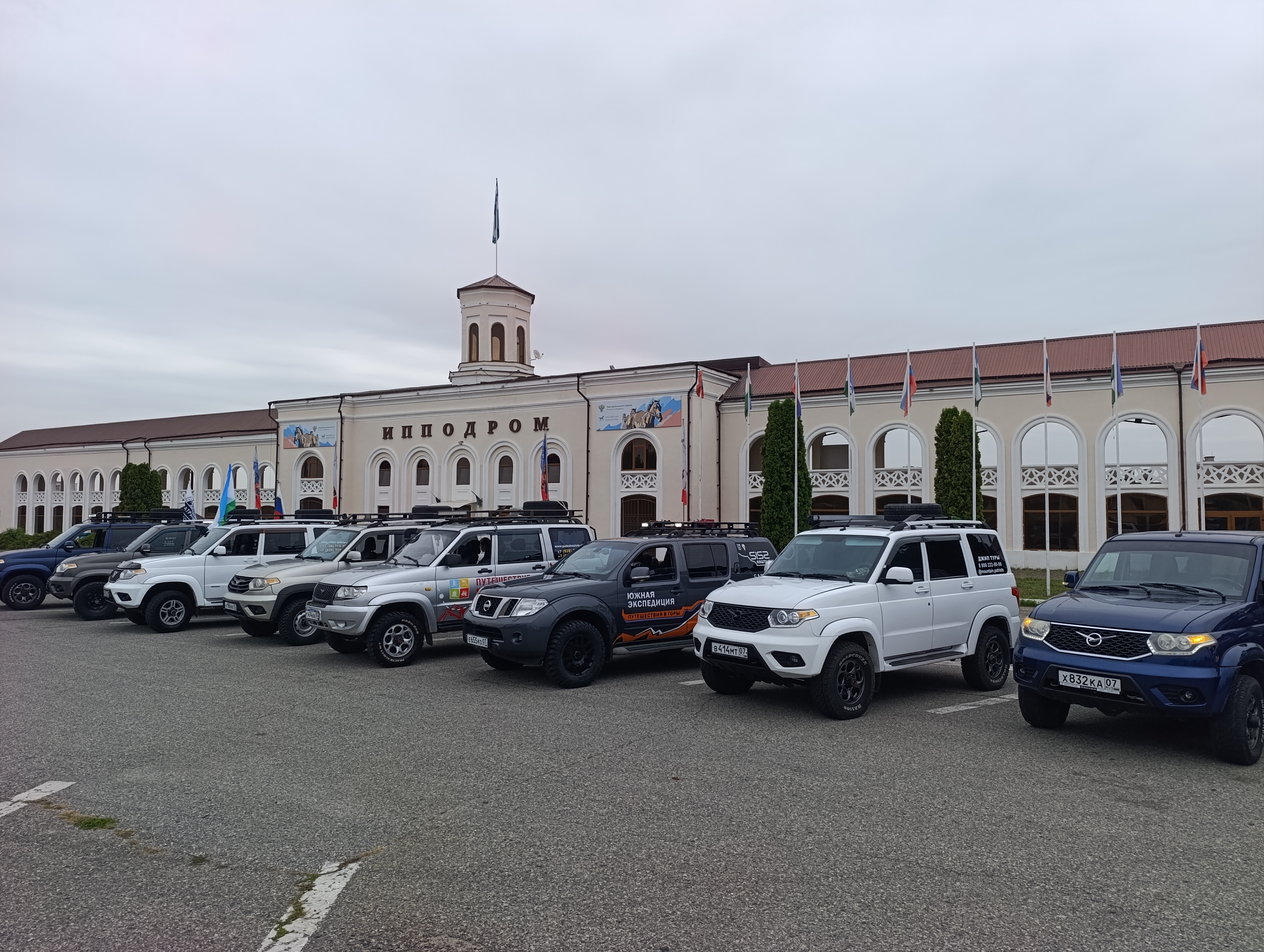 Флэшмоб у ипподрома  