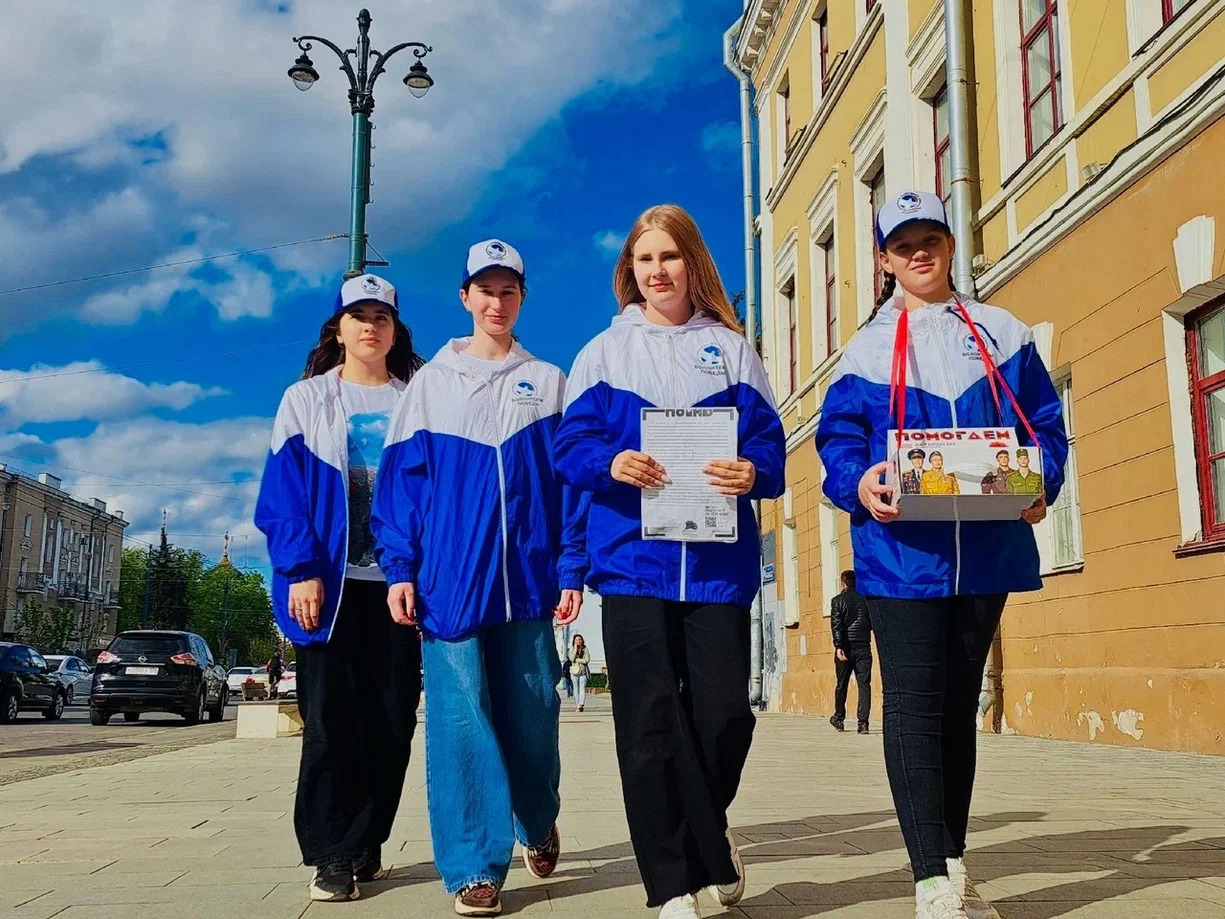 «Красная гвоздика» в помощь ветеранам