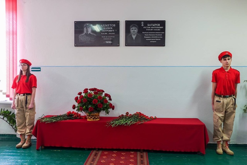 В Чегеме открыли мемориальную доску Казбека Ахметова