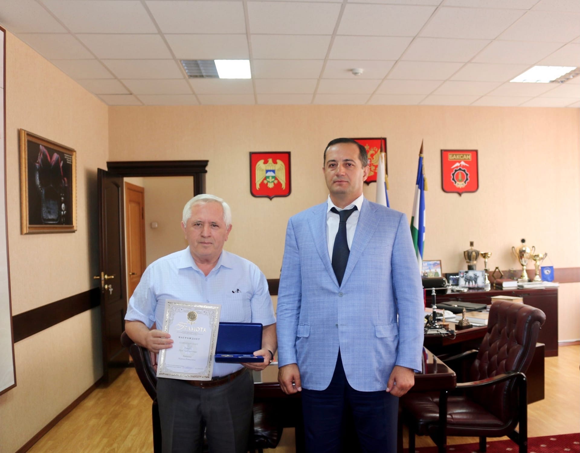 Семье Кодзоковых вручена медаль «За любовь и верность»