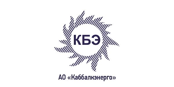 Вниманию потребителей электроэнергии КБР