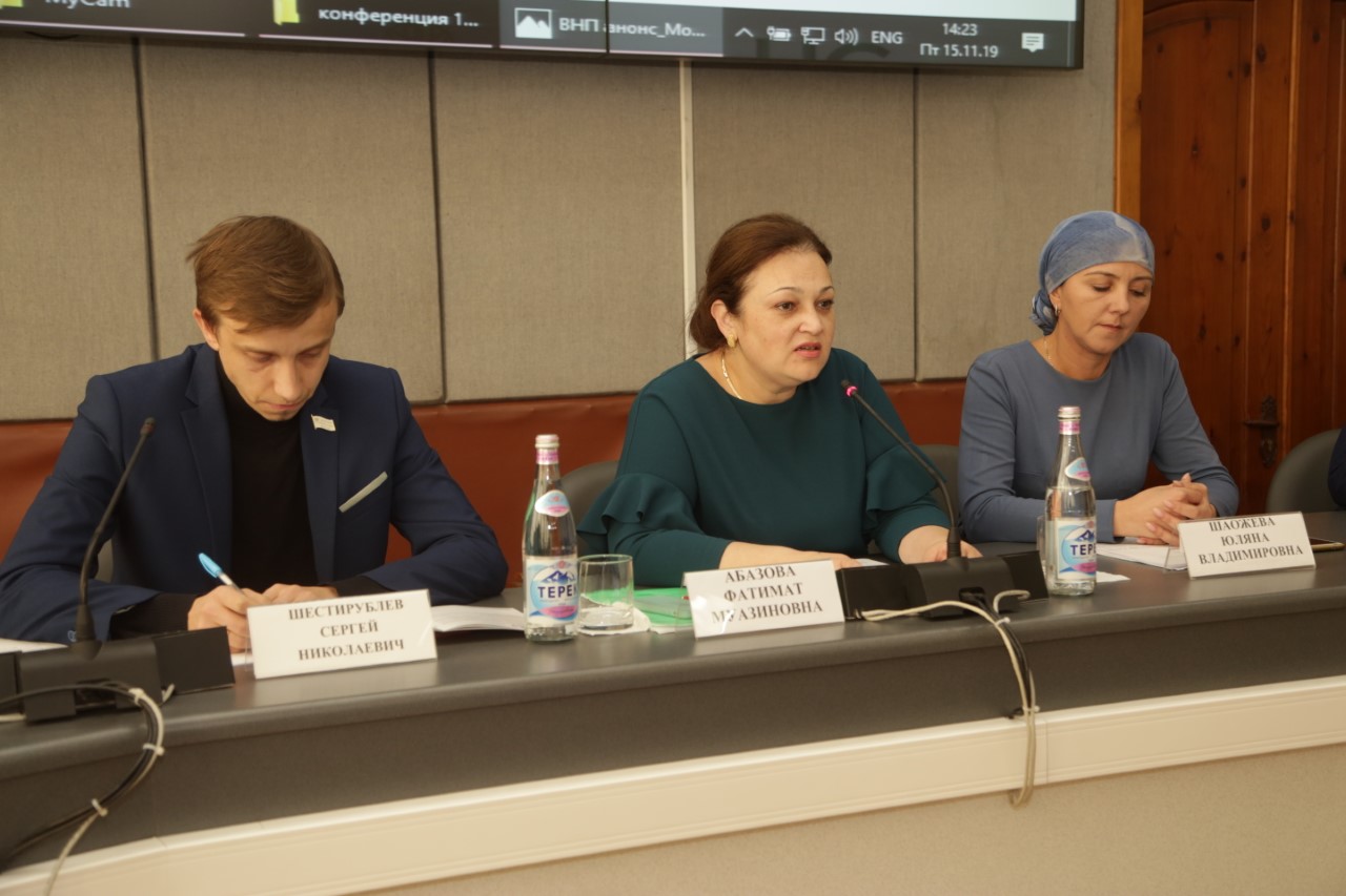 В КБГУ обсуждали вопросы развития малых форм бизнеса