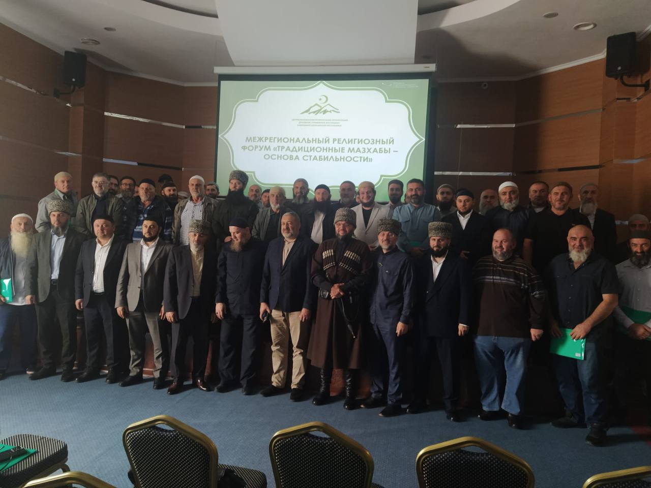 Традиционные мазхабы - основа стабильности