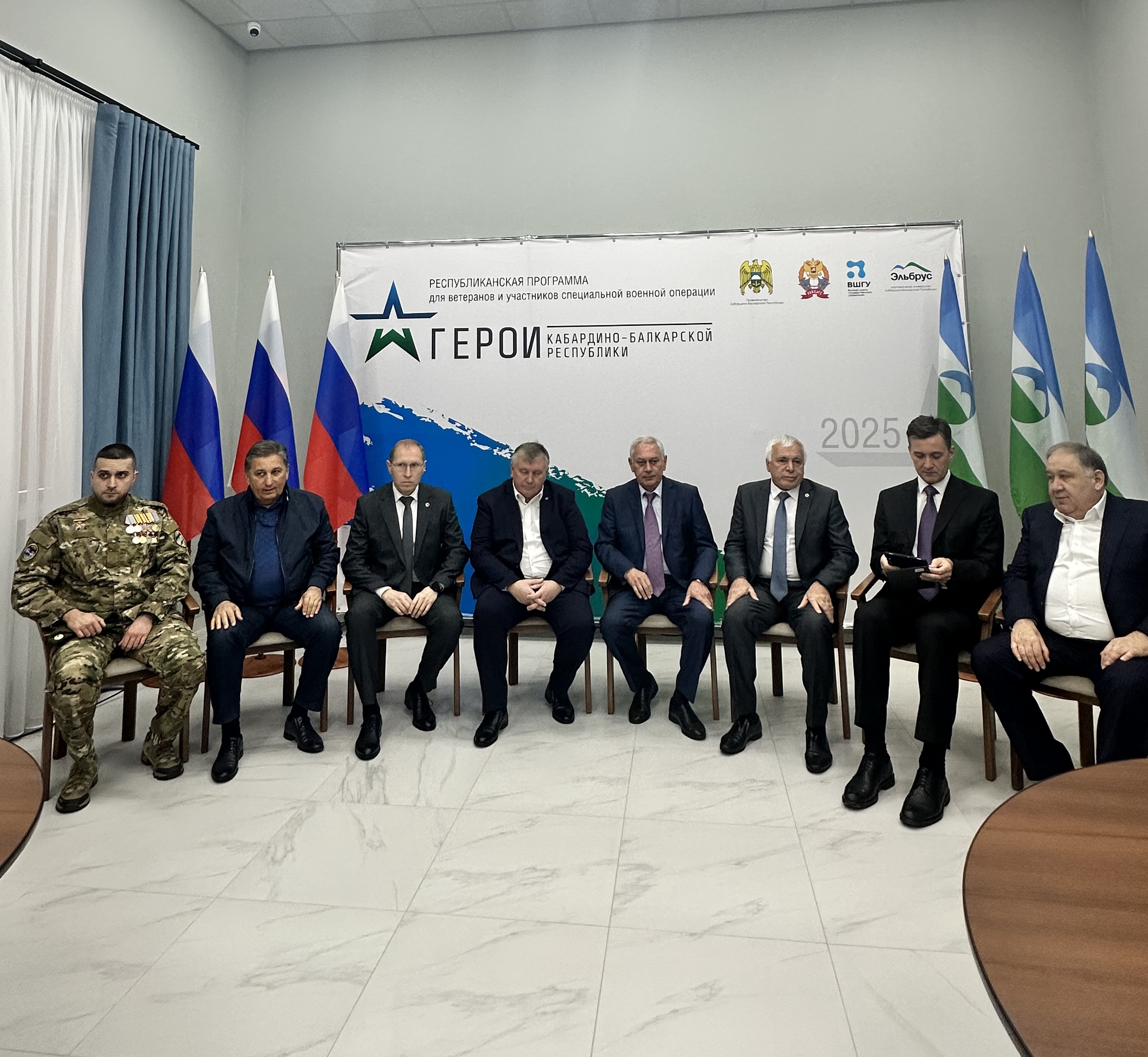 Стартовала республиканская образовательная программа для героев Кабардино-Балкарии