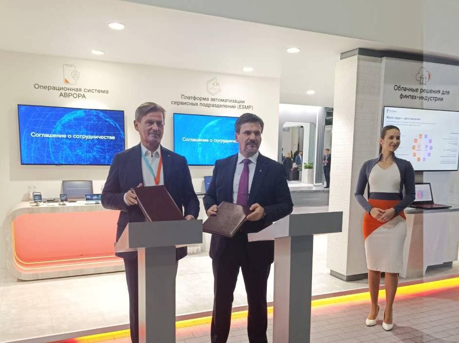 На «Авроре» заработал СБПэй — первый платежный сервис на российской операционной системе