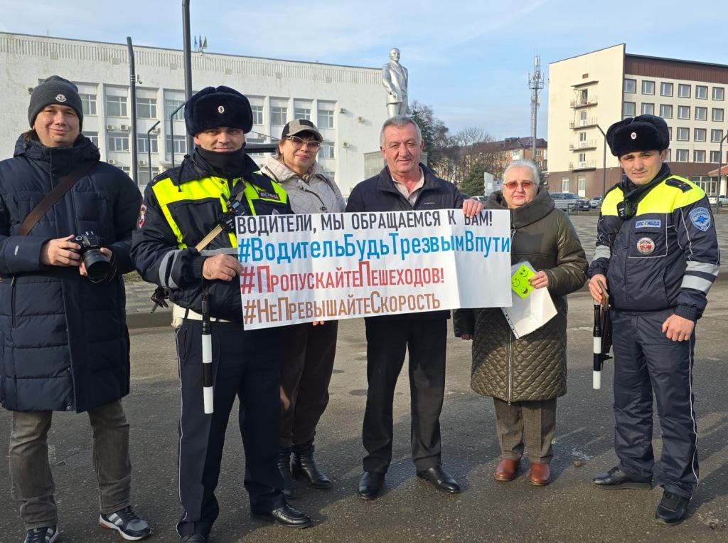 В День российской печати представители СМИ призвали водителей и пешеходов к соблюдению правил  