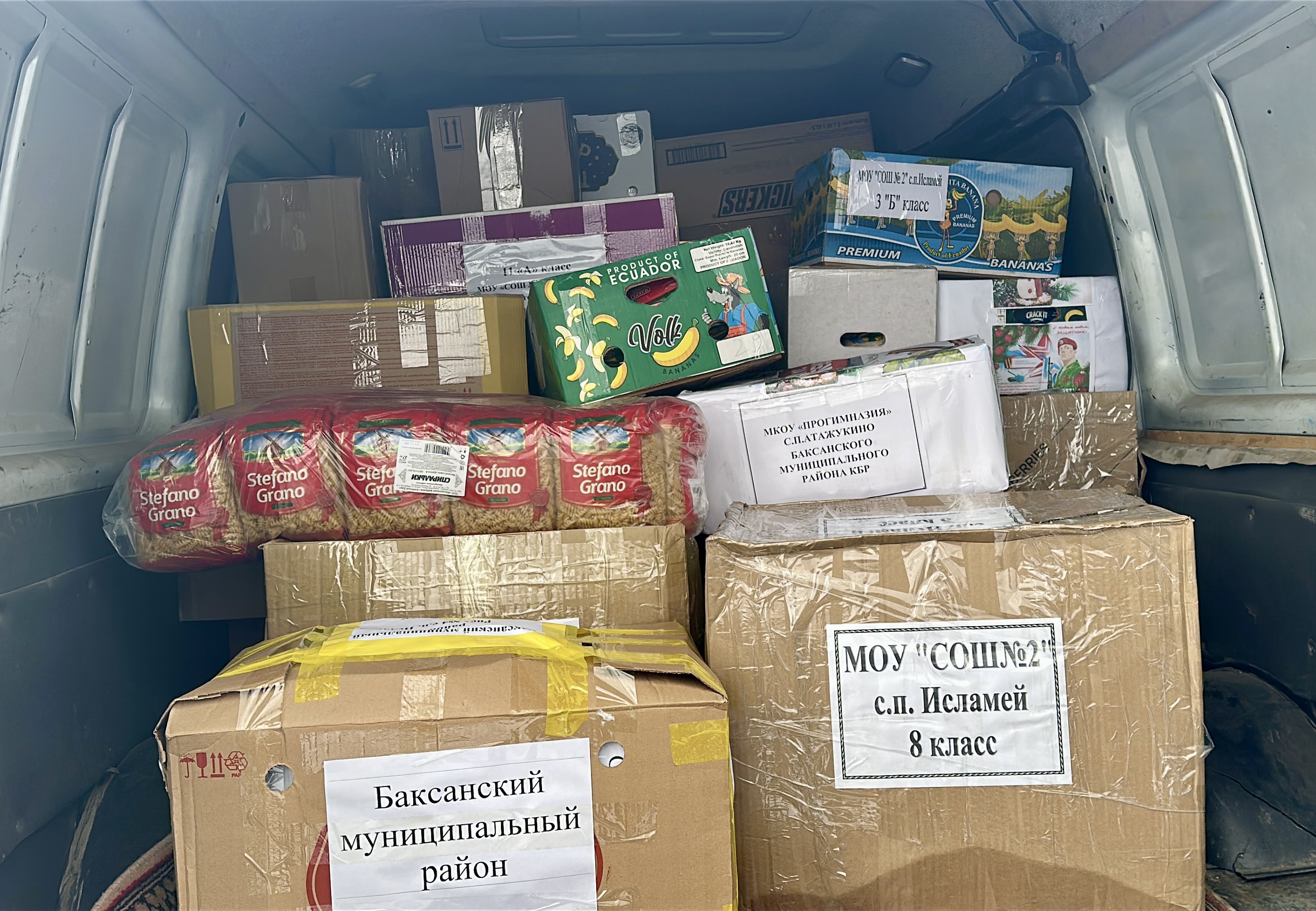 Очередной гуманитарный конвой отправился из Баксанского района в зону СВО