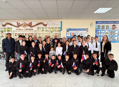 В Анзорее почтили память воина