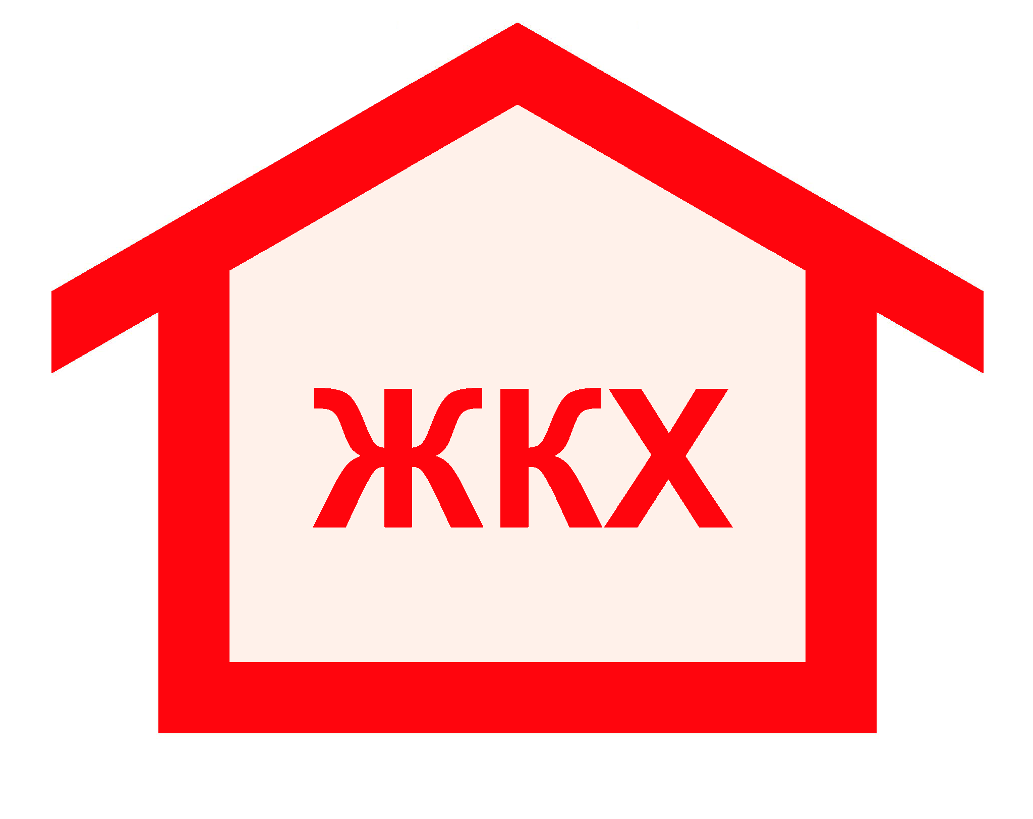 Новый закон освобождает мобилизованных и членов их семей от уплаты пеней за долги