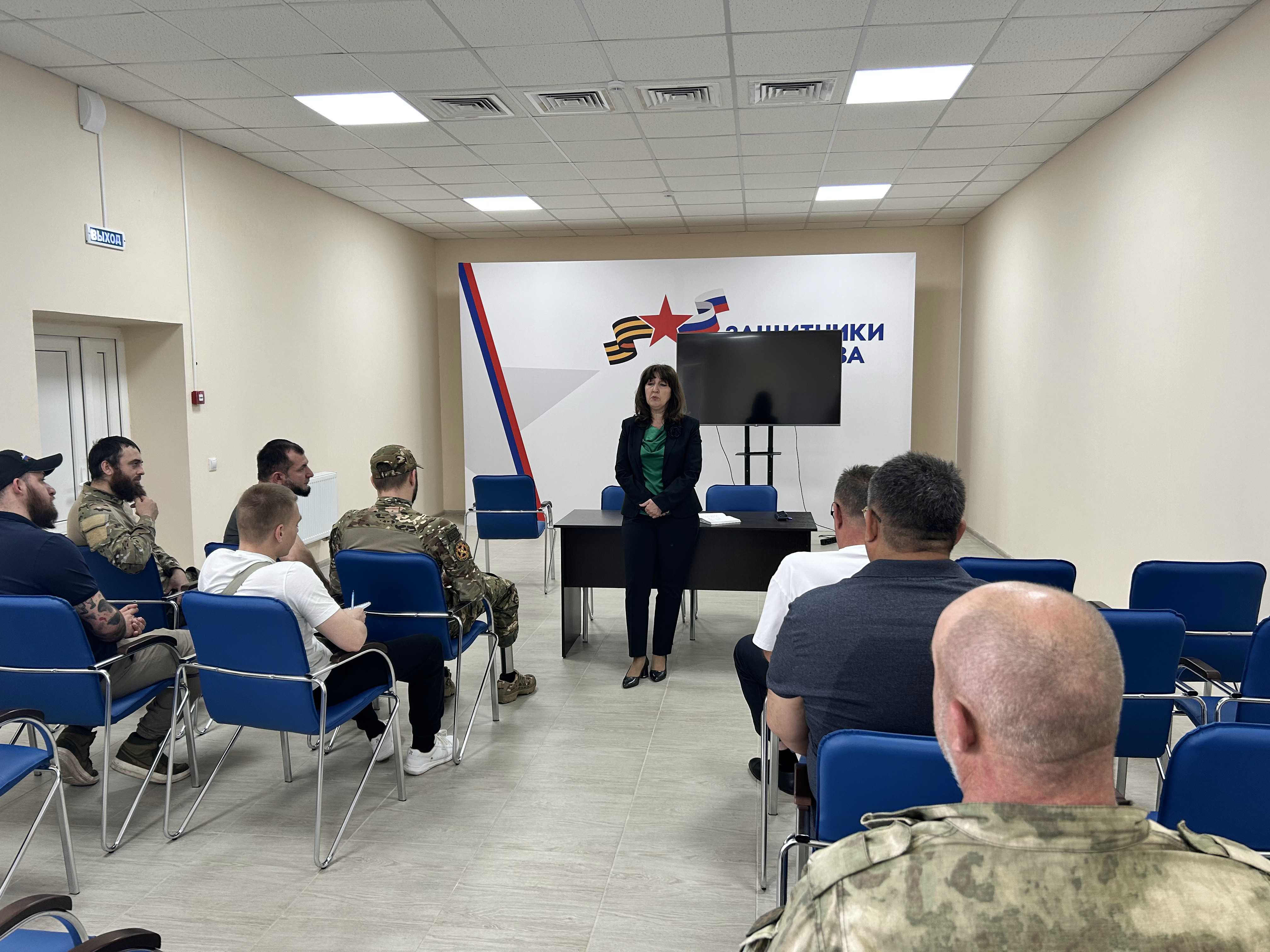 Фонд «Защитники Отечества» организует патриотическое воспитание