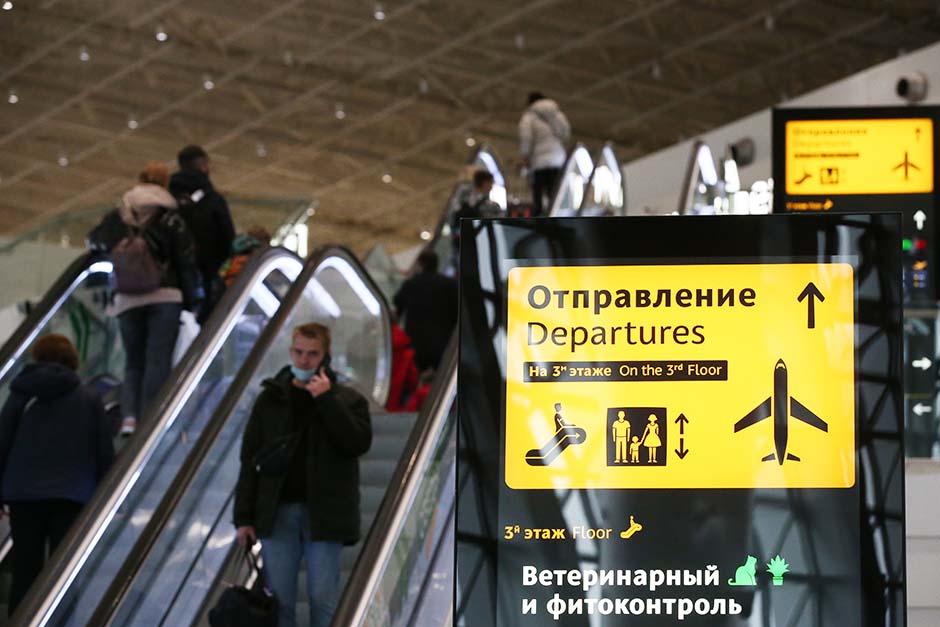 Россияне могут вернуться домой через Румынию без визы