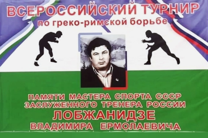 В Нальчике проходит всероссийский турнир по греко-римской борьбе