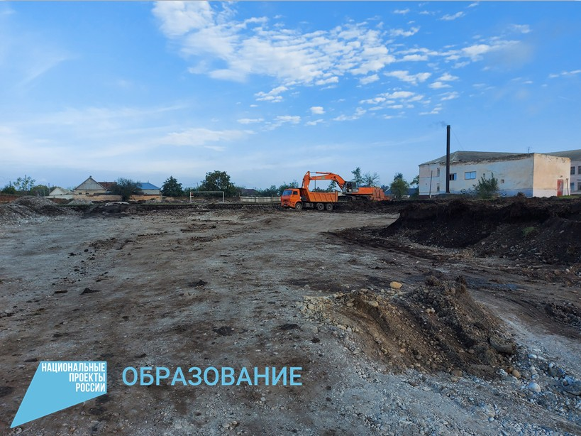 В селении Куба строят новую школу