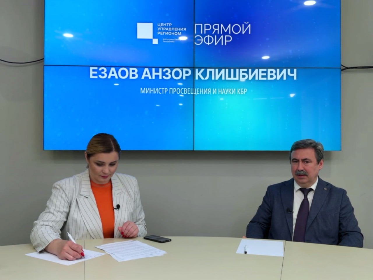 Министр просвещения и науки КБР рассказал о развитии образовательной инфраструктуры и кадровой политике