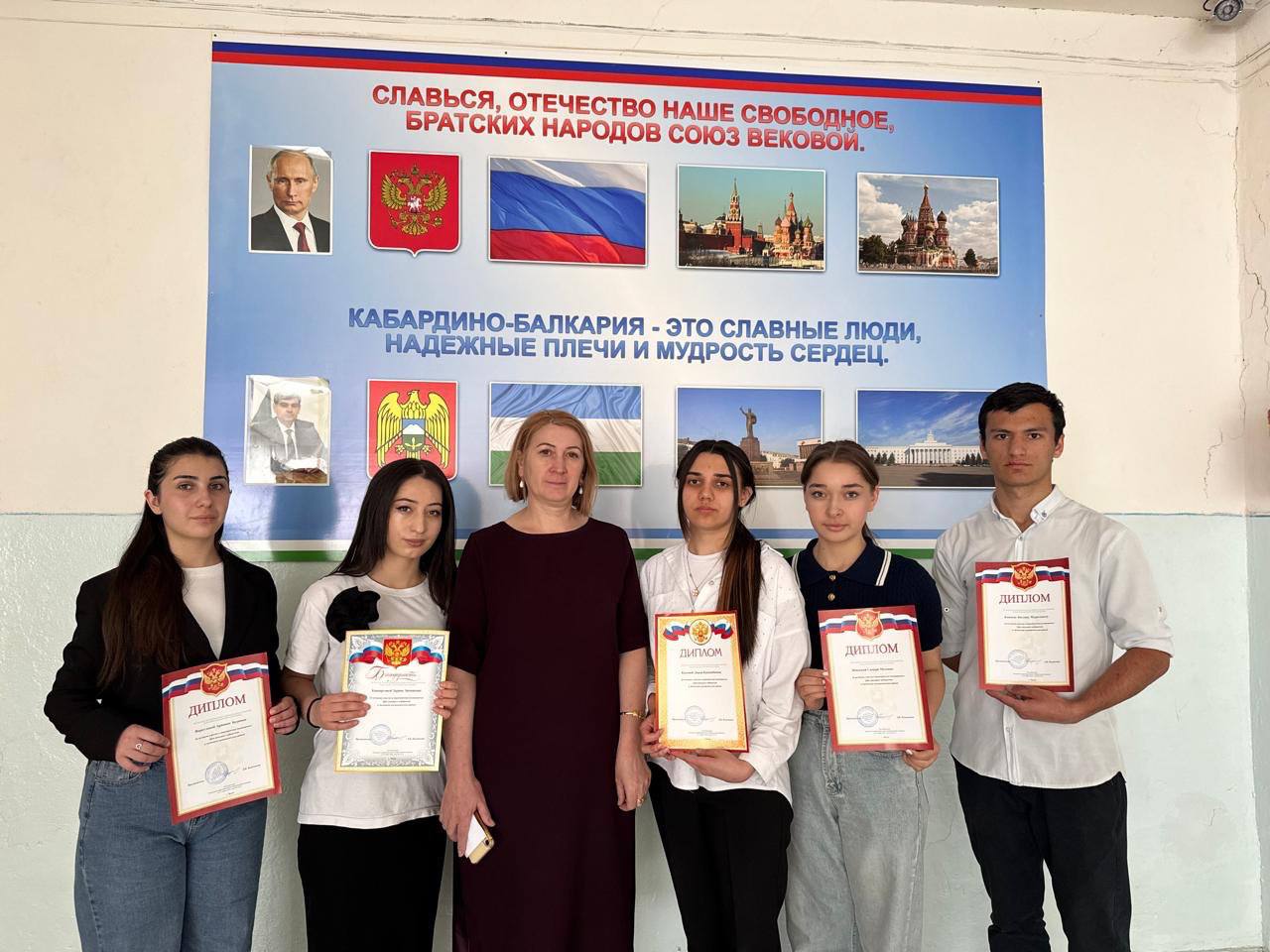 В Чегемском районе подвели итоги Дня молодого избирателя