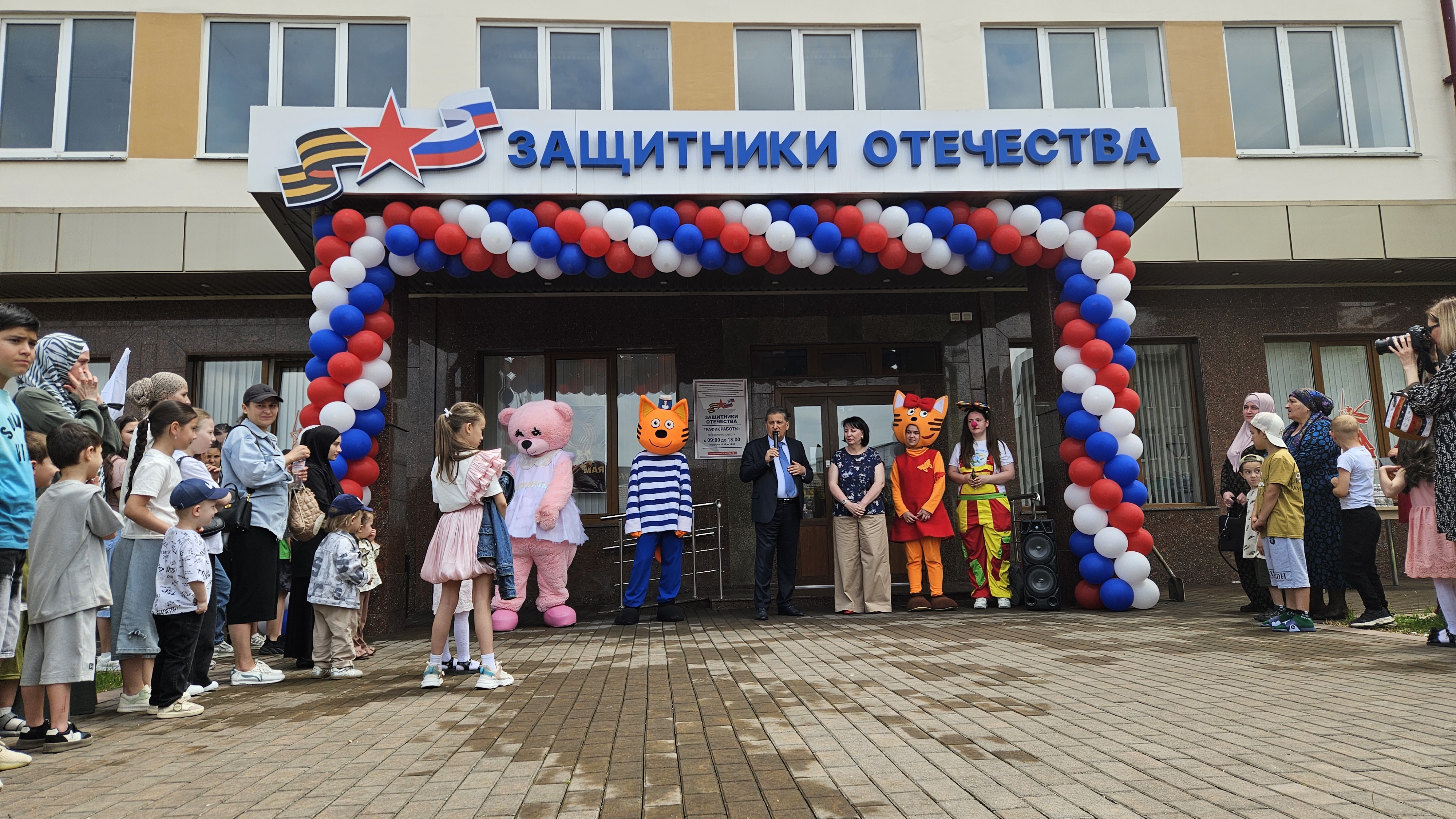 Фонд «Защитники Отечества» подарил праздник детям героев СВО  