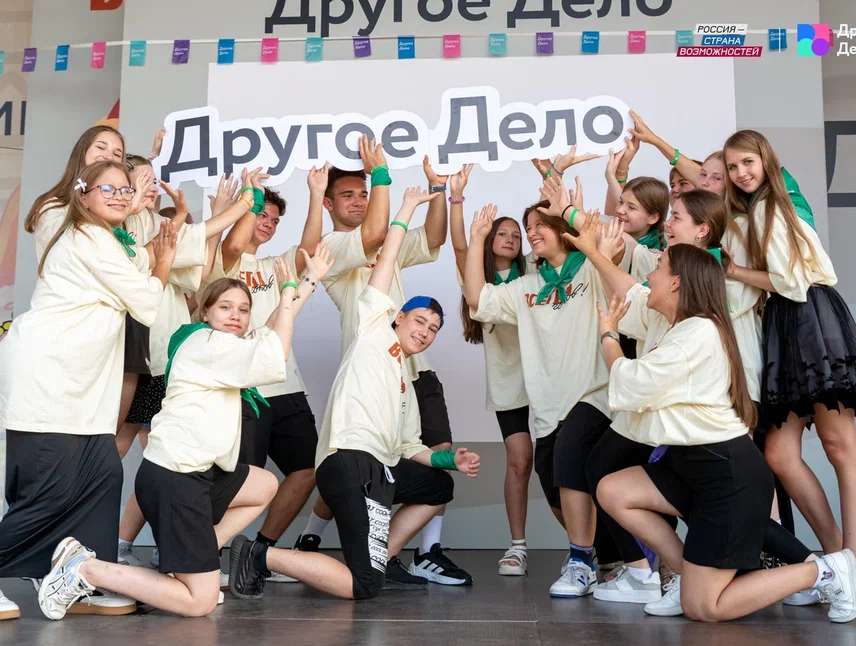 Лайфхаки взрослой жизни для молодежи Кабардино-Балкарии от «Другого Дела»